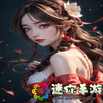 武林志