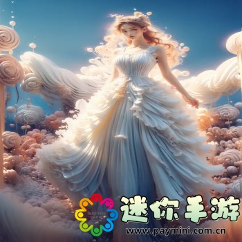儿媳妇我爱你我陪你吧英文怎么写