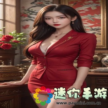 番茄影视大全