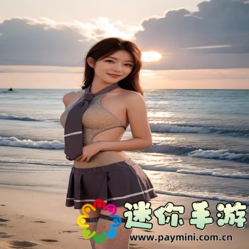 永劫无间段位