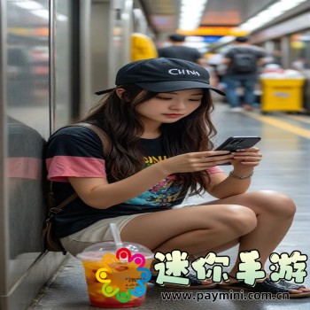 多娜多娜
