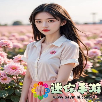 小明看看