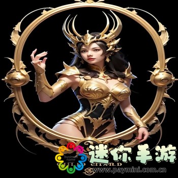 唯趣应用商店