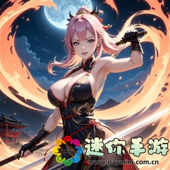 橘子app下载
