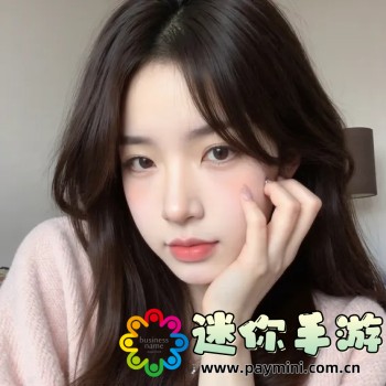 花园战争