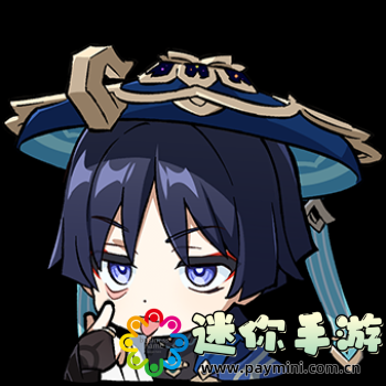 挊