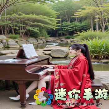 命运石之门