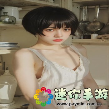 十三号病院