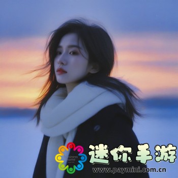 激战2奶妈