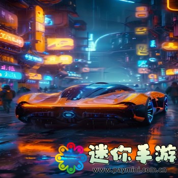 手机游戏网