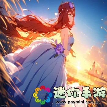 完美世界竞技平台