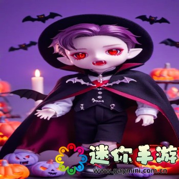 绳索