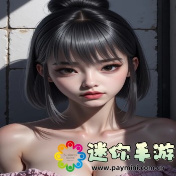三叶草gw3487