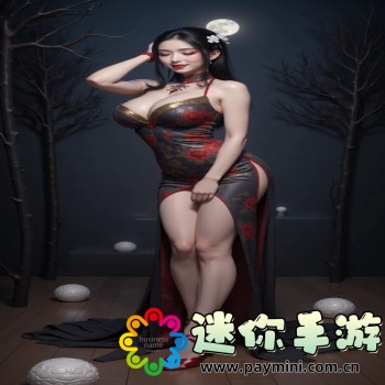 黄金软件APP