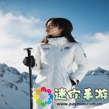 意林杂志