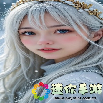 辣椒视频