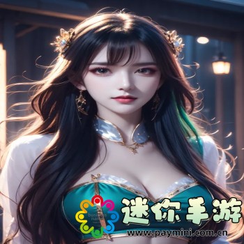 番茄影视大全