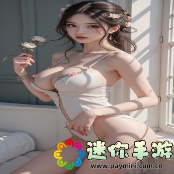 家庭农场的理论