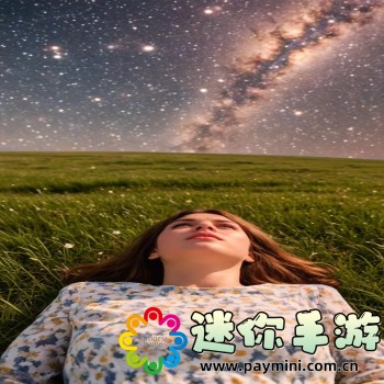 精产国品一二三产品在哪