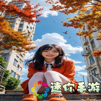 成免费crm特色vip