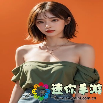 91成人性软件app下载