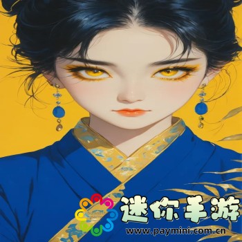 骚虎官方
