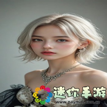 魔方软件