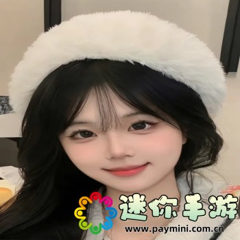 火车大亨