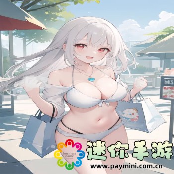 天国拯救
