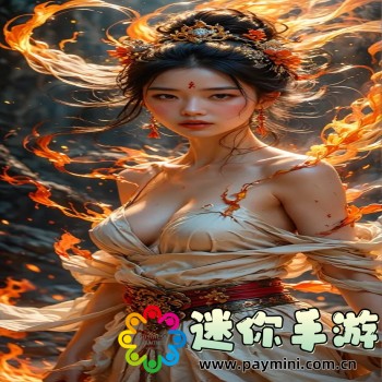 91丝瓜app污污下载