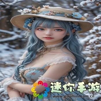 黄濑凉太