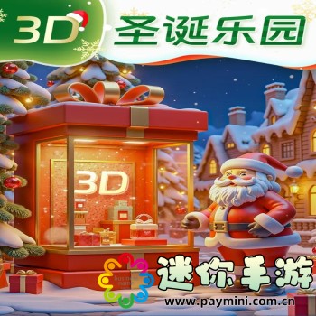 魅影app下载免费版