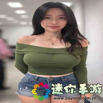 白嫖者联盟官网免费入口