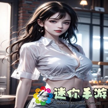 王者之路