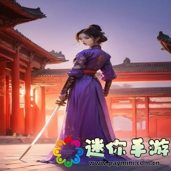 凯瑞甘