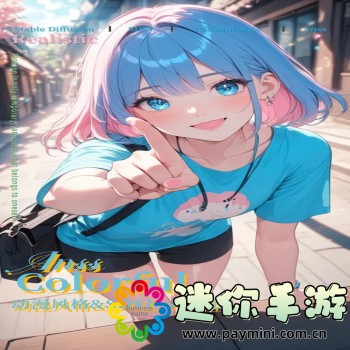 新手盒子