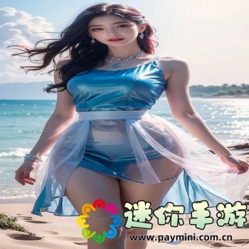 秘书(高干)H
