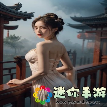游聚游戏平台官网