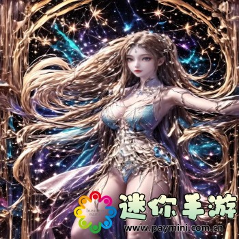 梦幻答题器