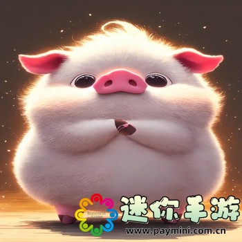 腾讯视频会议app下载