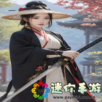 湘教云