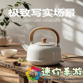 囧 次元