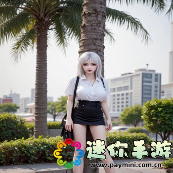我拿我的妹妹做实验OPPO版