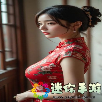 加速软件