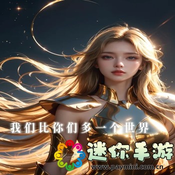 播放器免费下载