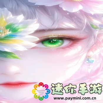 小伙伴