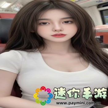 丝瓜成年app短视频网站
