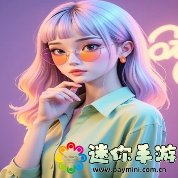 麻花天美星空传媒MV的特色服务