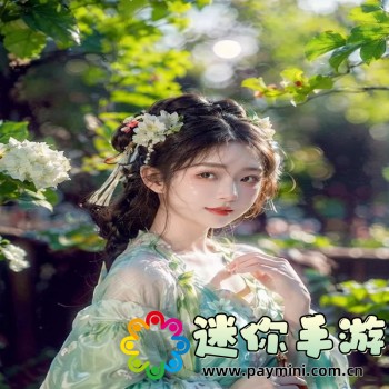 图书馆的女朋友