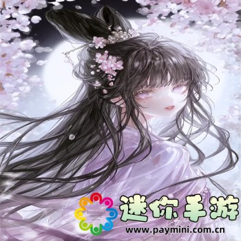 性暴力强伦轩